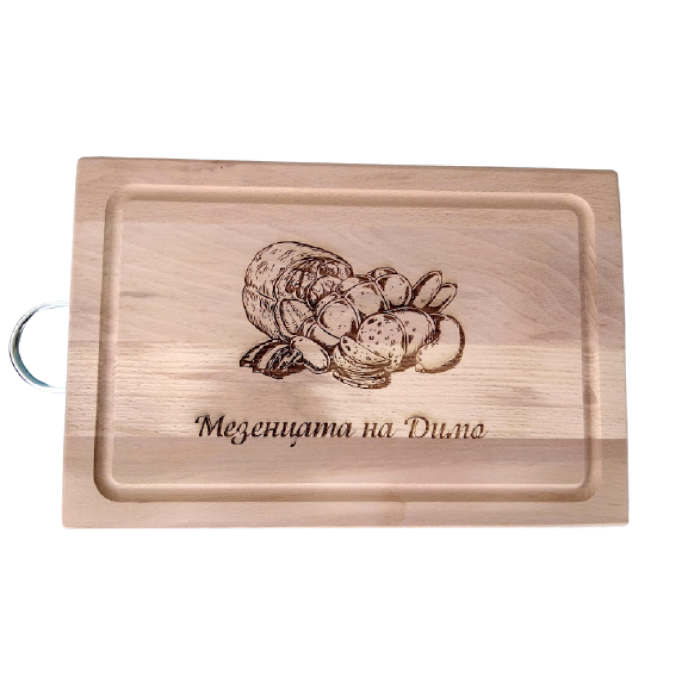 Дъска за мезета Майстор